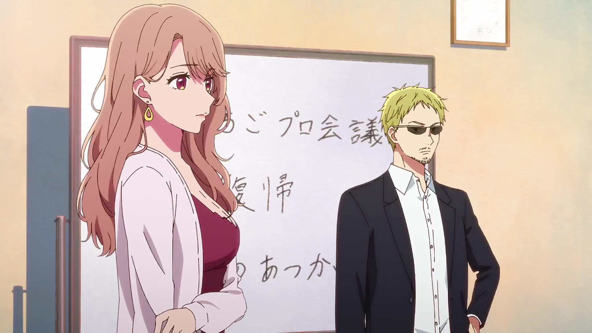 [Tsukyio Editing Resources] Oshi No Ko Season 1 (Episode 1) Raw Clips (209) (tsukyio.com).mp4
